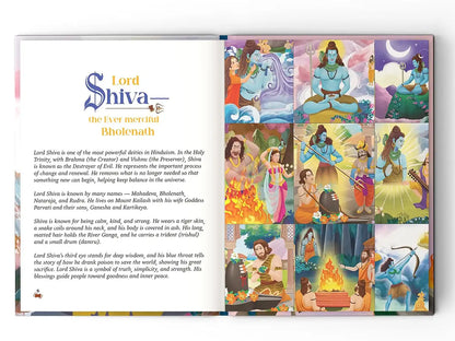 Shiva Stories | Hardcover