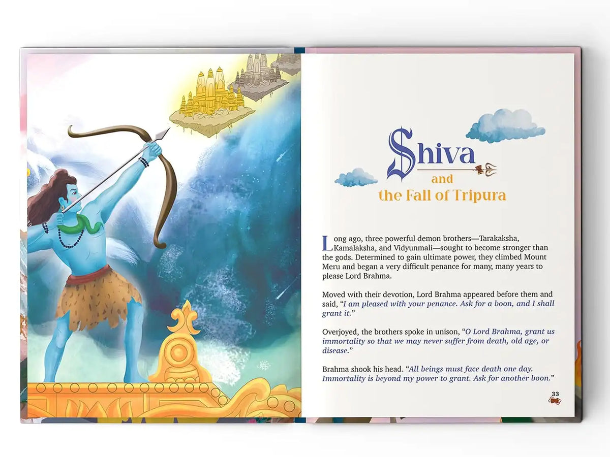 Shiva Stories | Hardcover