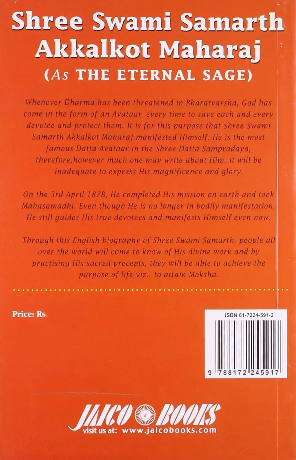 Shree Swami Samarth Akkalkot Maharaj