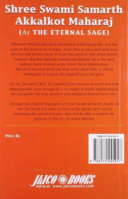 Shree Swami Samarth Akkalkot Maharaj