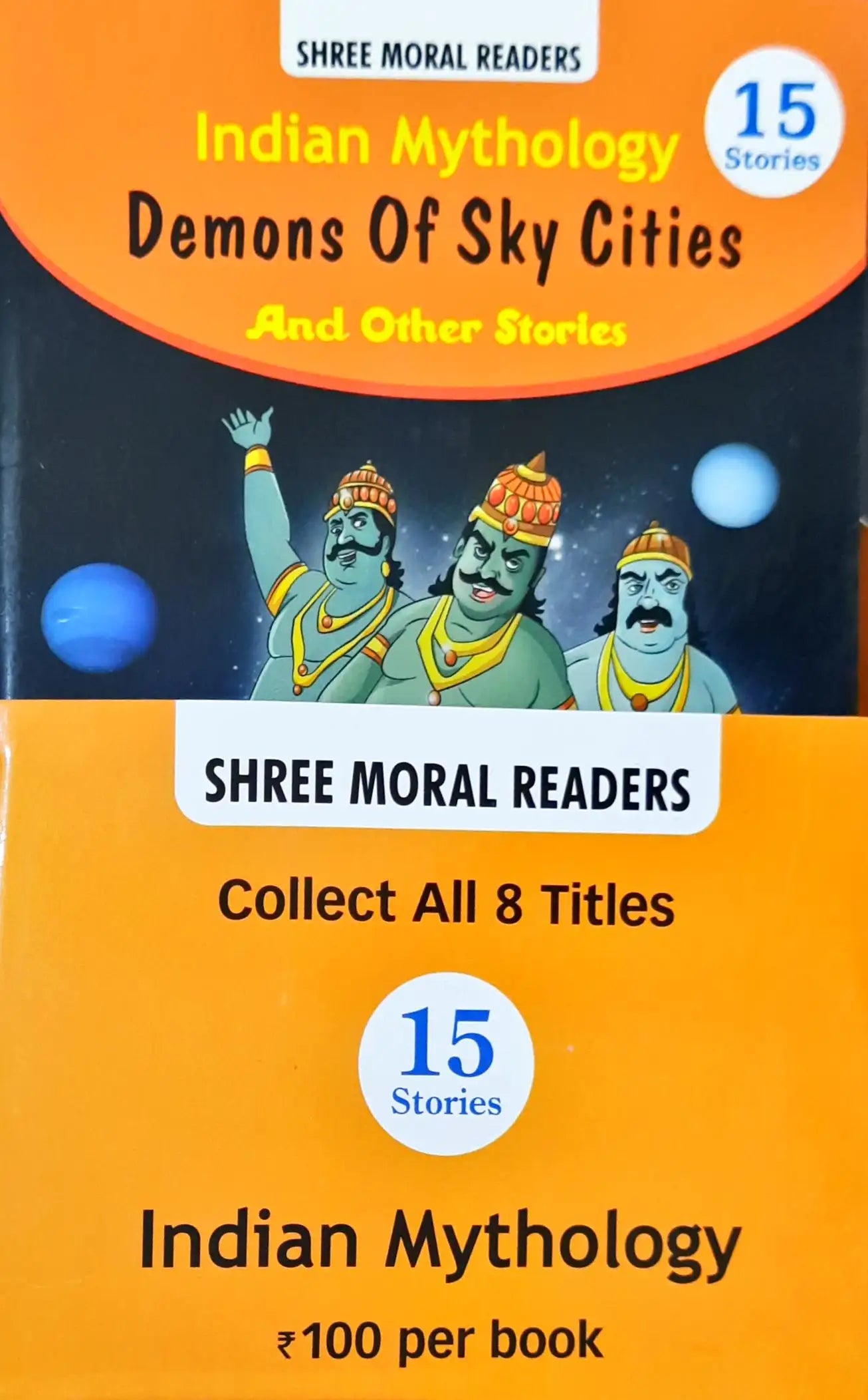 Indian Mythology Display Box A : Set of 8 Titles x 6 - 48 Books Box Set