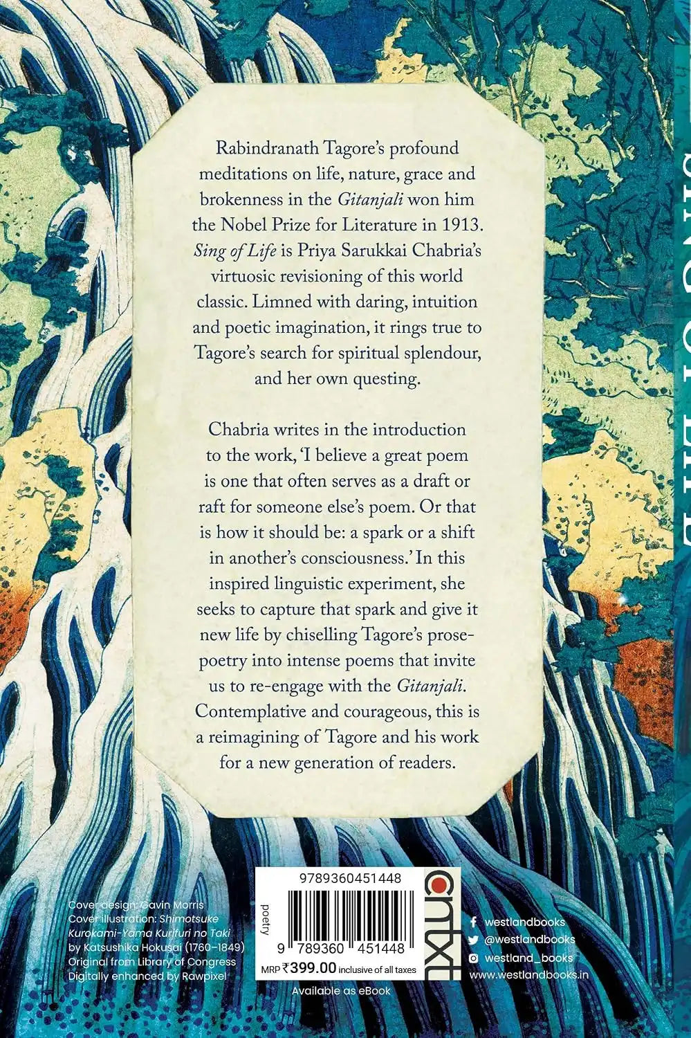 Sing Of Life : Revisioning Tagore’s Gitanjali