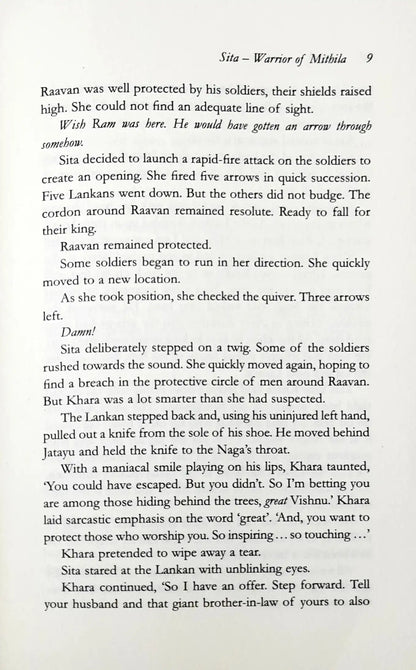 Ram Chandra #2 : Sita: Warrior Of Mithila (Ram Chandra Series Book 2)