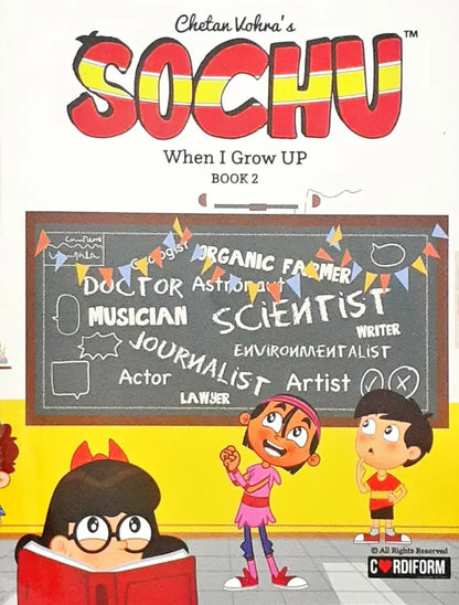 Sochu When I Grow Up Book 2