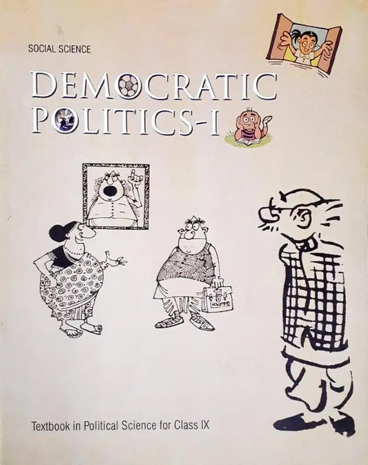 NCERT Social Science Grade 10 : Democratic Politics II - Textbook Political Science