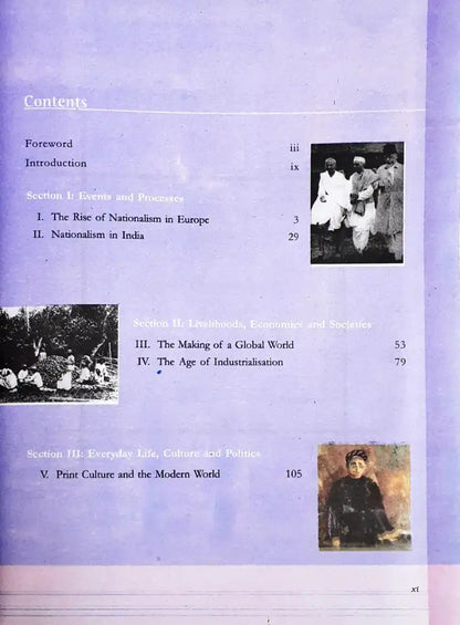 NCERT Social Science Grade 10 : India and The Contemporary World II - Textbook in History