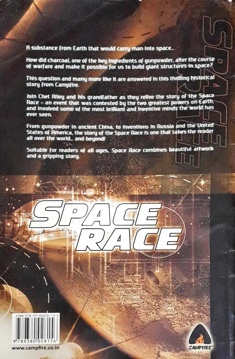 Space Race Graphic Novel (P)