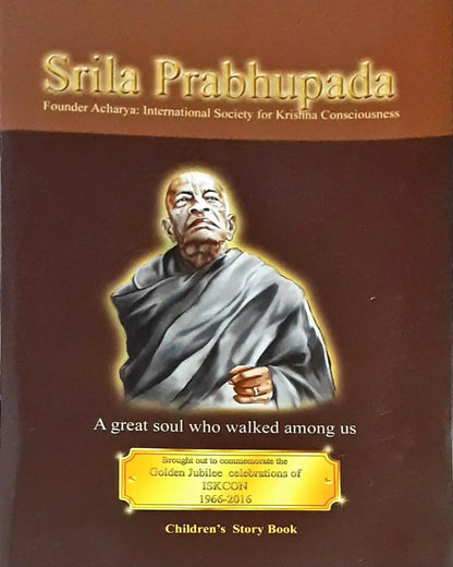 Srila Prabhupada