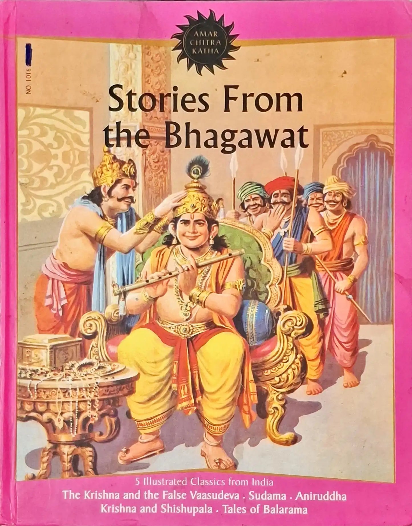 Stories from the Bhagawat 5 in 1 : Amar Chitra Katha Vol. 1016 | Hardcover (P)