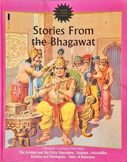 Stories from the Bhagawat 5 in 1 : Amar Chitra Katha Vol. 1016 | Hardcover (P)