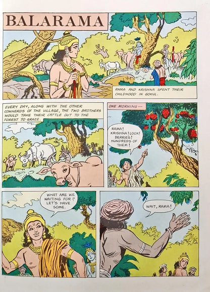 Stories from the Bhagawat 5 in 1 : Amar Chitra Katha Vol. 1016 | Hardcover (P)