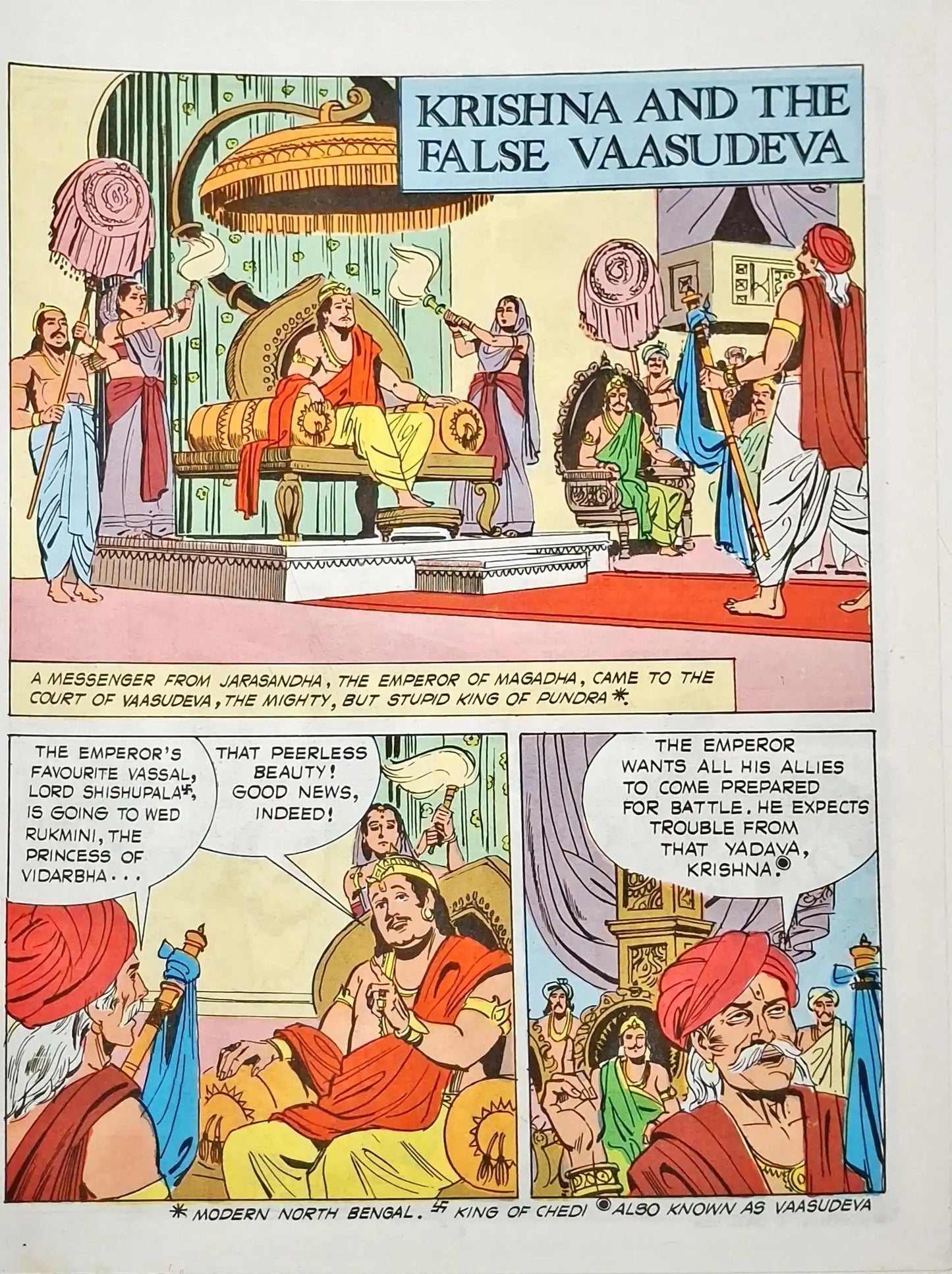Stories from the Bhagawat 5 in 1 : Amar Chitra Katha Vol. 1016 | Hardcover (P)