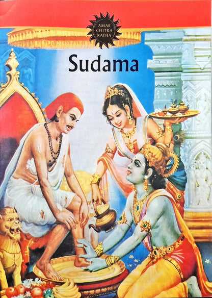 Stories from the Bhagawat 5 in 1 : Amar Chitra Katha Vol. 1016 | Hardcover (P)