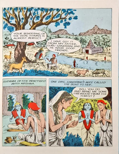 Stories from the Bhagawat 5 in 1 : Amar Chitra Katha Vol. 1016 | Hardcover (P)