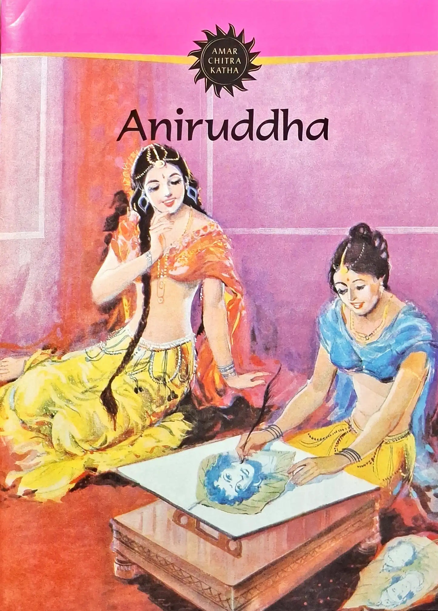Stories from the Bhagawat 5 in 1 : Amar Chitra Katha Vol. 1016 | Hardcover (P)