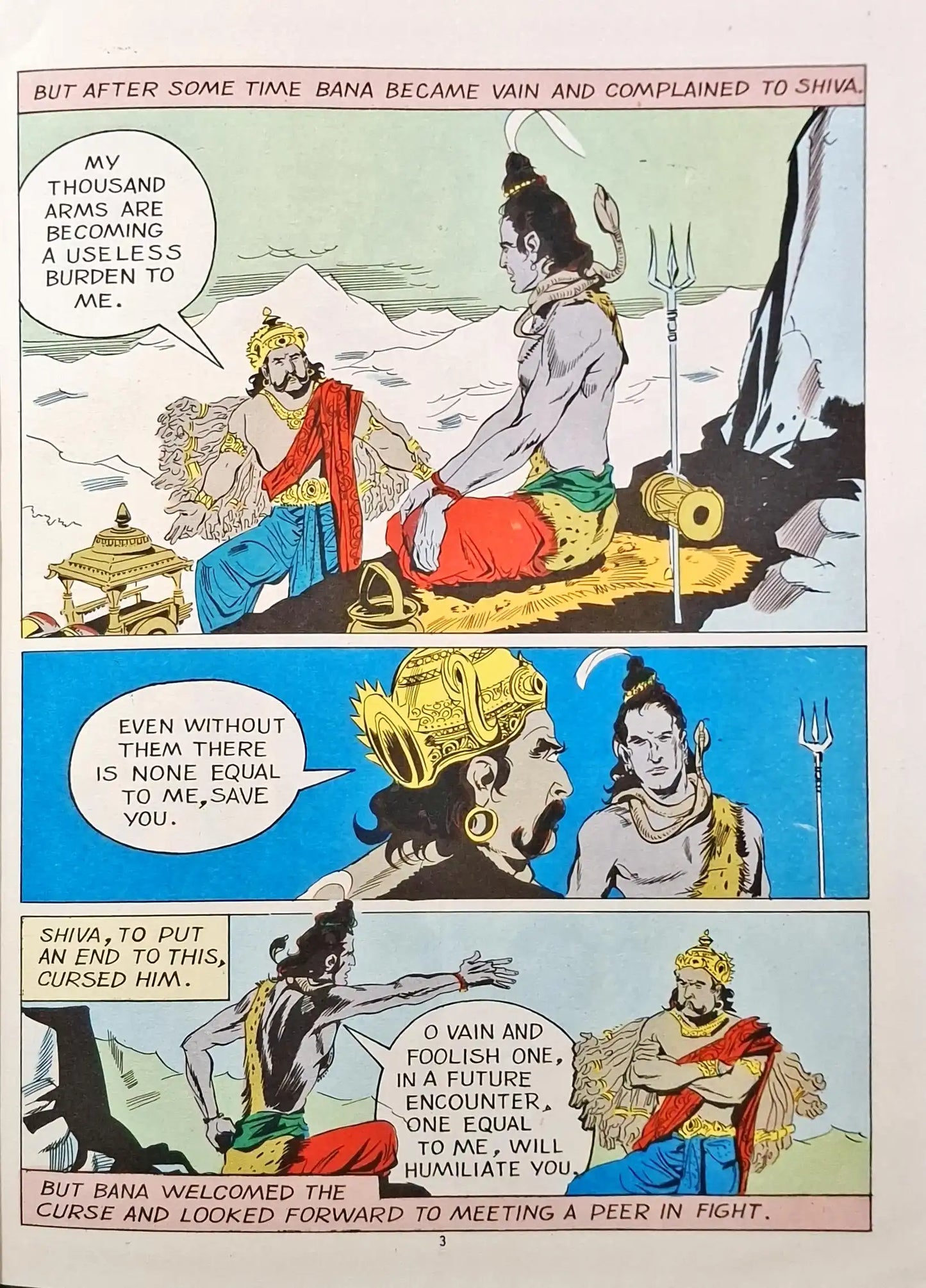 Stories from the Bhagawat 5 in 1 : Amar Chitra Katha Vol. 1016 | Hardcover (P)
