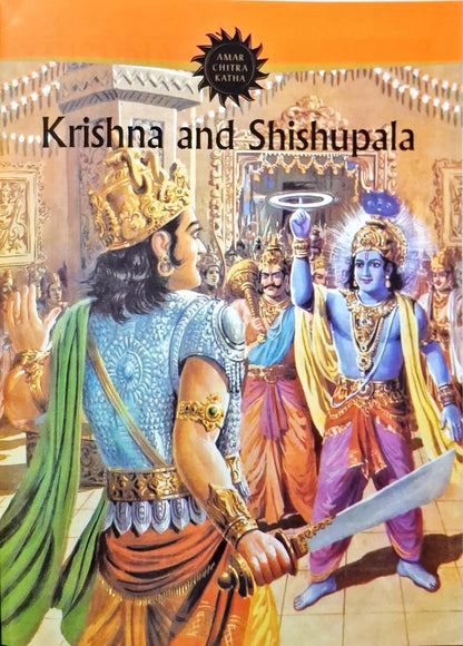 Stories from the Bhagawat 5 in 1 : Amar Chitra Katha Vol. 1016 | Hardcover (P)