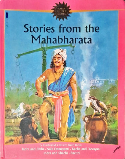 Stories from the Mahabharata 5 in 1 : Amar Chitra Katha Vol. 1015 | Hardcover (P)