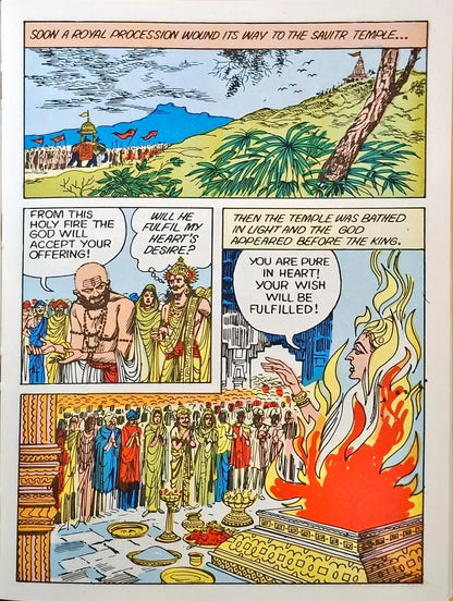 Stories from the Mahabharata 5 in 1 : Amar Chitra Katha Vol. 1015 | Hardcover (P)