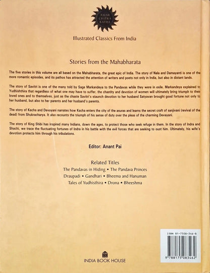 Stories from the Mahabharata 5 in 1 : Amar Chitra Katha Vol. 1015 | Hardcover (P)