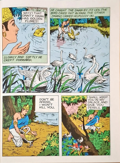 Stories from the Mahabharata 5 in 1 : Amar Chitra Katha Vol. 1015 | Hardcover (P)