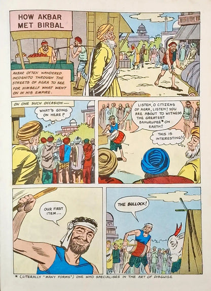 Stories of Birbal 5 in 1 : Amar Chitra Katha Vol. 1002 | Hardcover (P)