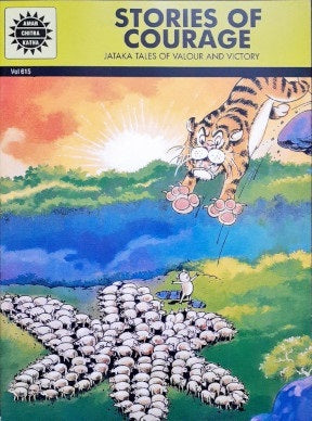 Stories Of Courage (Amar Chitra Katha) Vol. 615