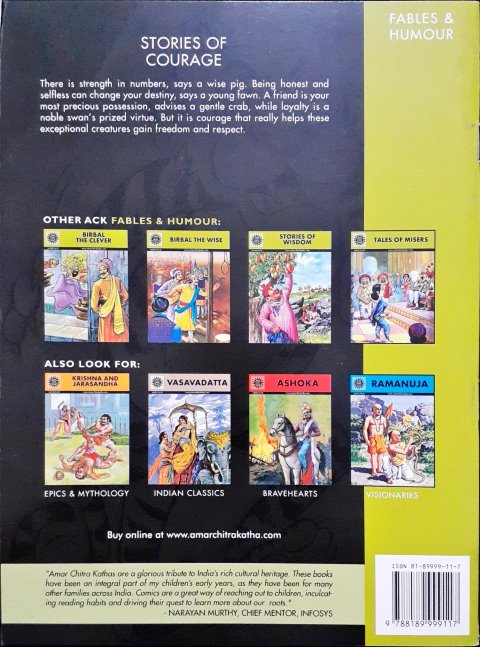 Stories Of Courage (Amar Chitra Katha) Vol. 615