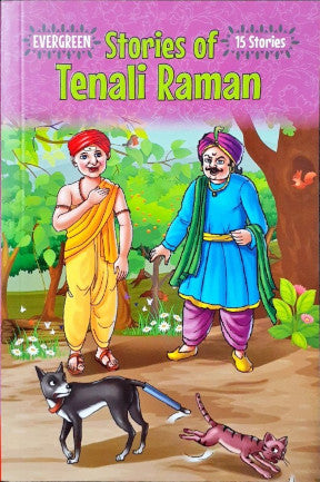 Stories of Tenali Raman (15 Stories)