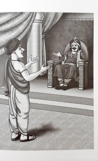 Ali Raman 2 Stories of Tenali Raman (15 Stories) – Books and You