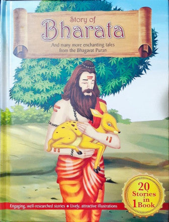 Story Of Bharata And Many More Enchanting Tales From The Bhagavat Puran (20 in 1)