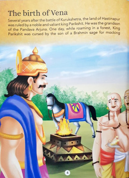 Story Of Bharata And Many More Enchanting Tales From The Bhagavat Puran (20 in 1)