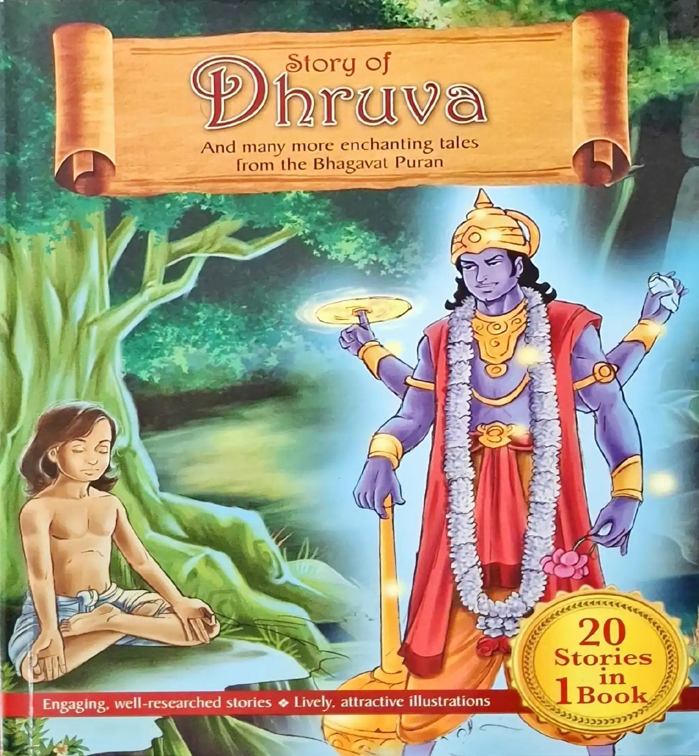 Story of Dhruva : 20 in 1 | Hardcover