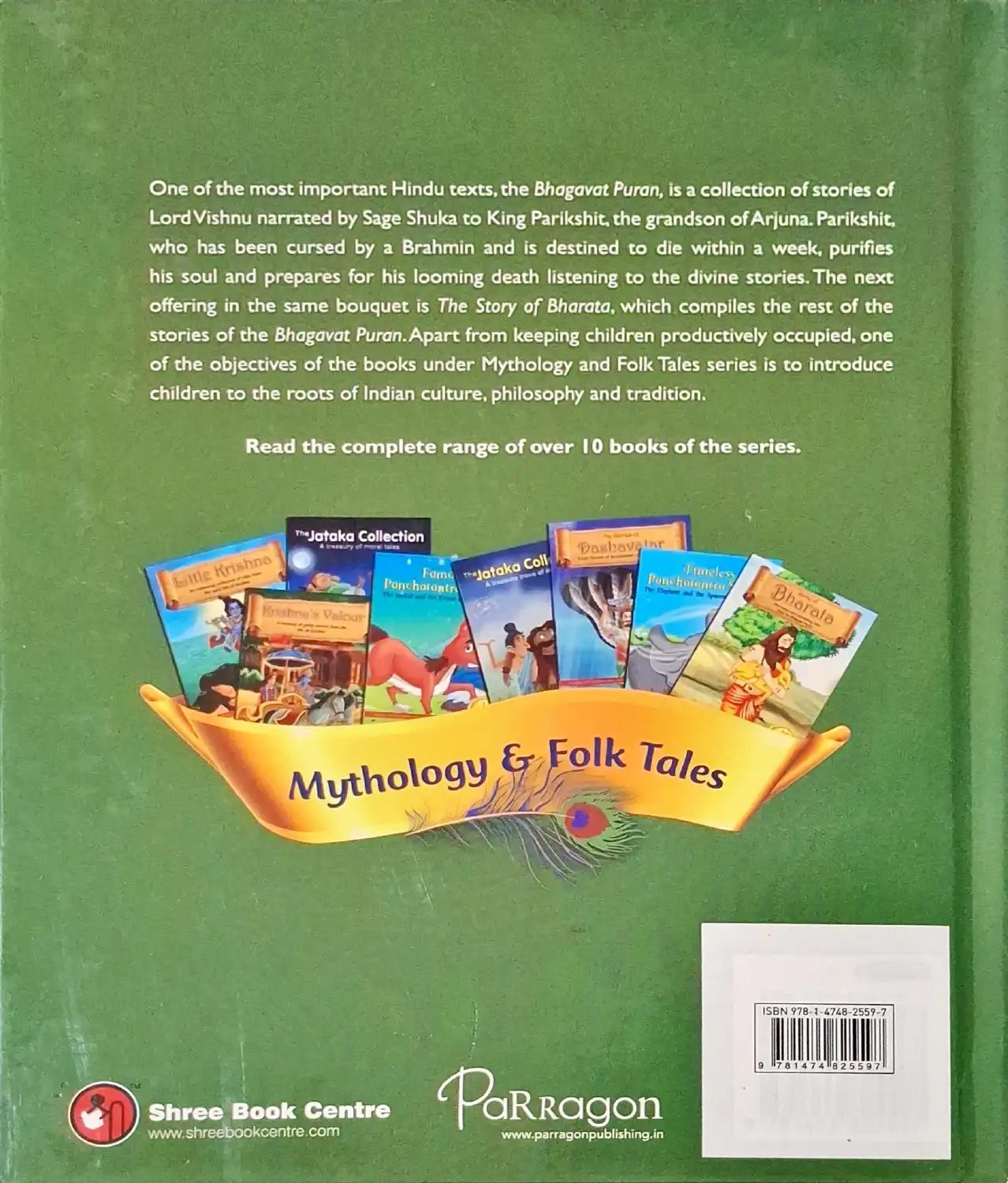 Story of Dhruva : 20 in 1 | Hardcover