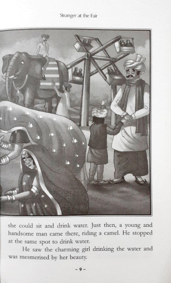 Folk Tales Of West India - Stranger At The Fair And Other Stories