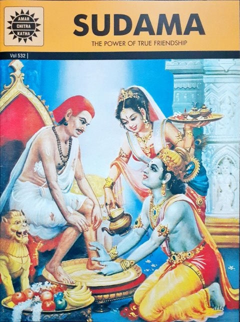 Sudama (Amar Chitra Katha) Vol. 532