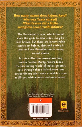 The Serpent's Revenge Unusual Tales From The Mahabharata - Sudha Murty