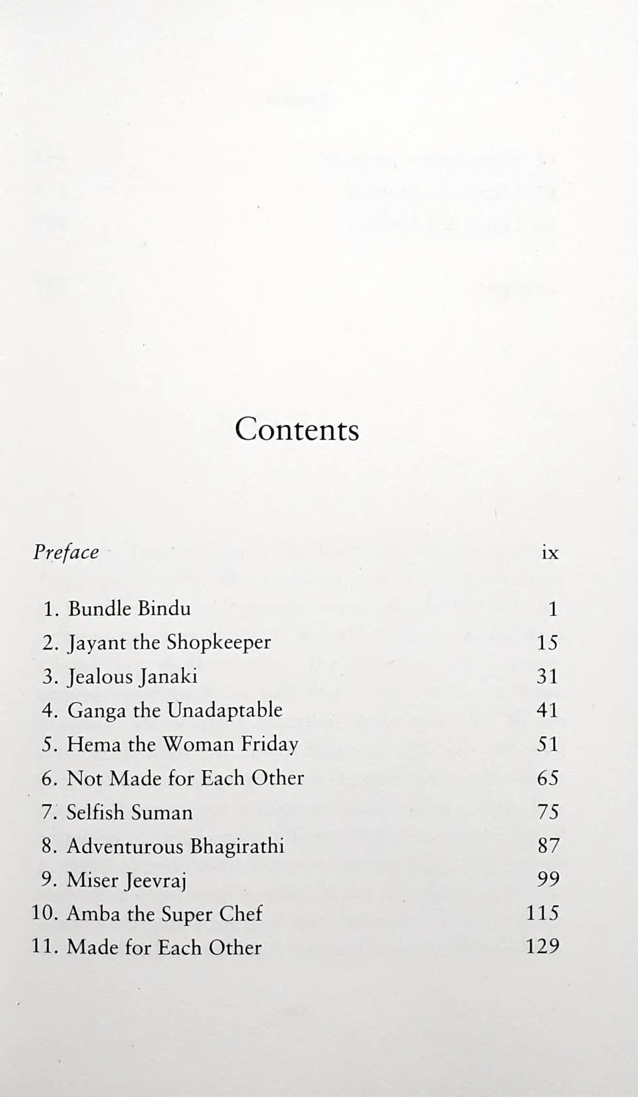 Common Yet Uncommon (P)