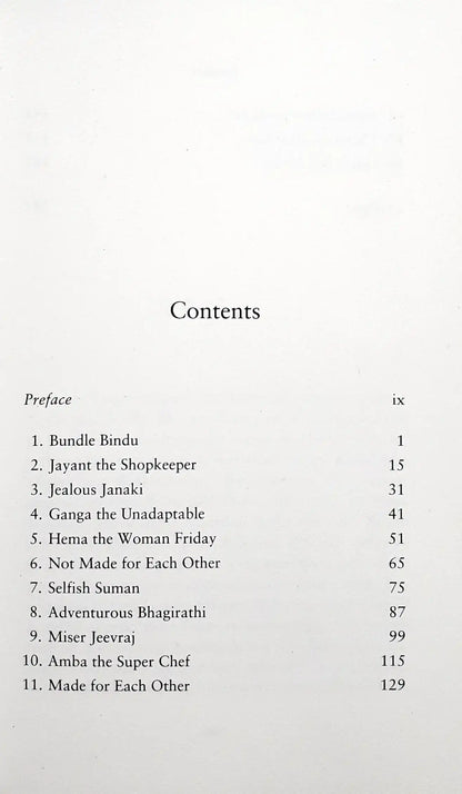 Common Yet Uncommon (P)