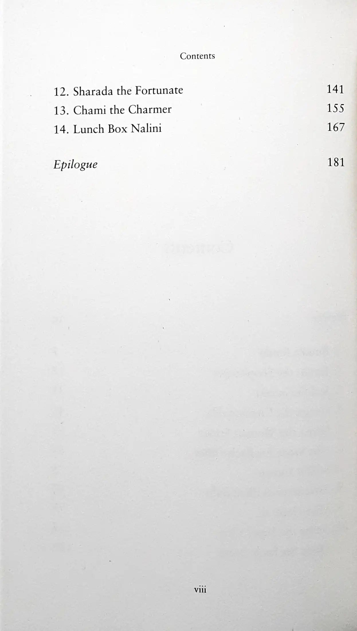 Common Yet Uncommon (P)