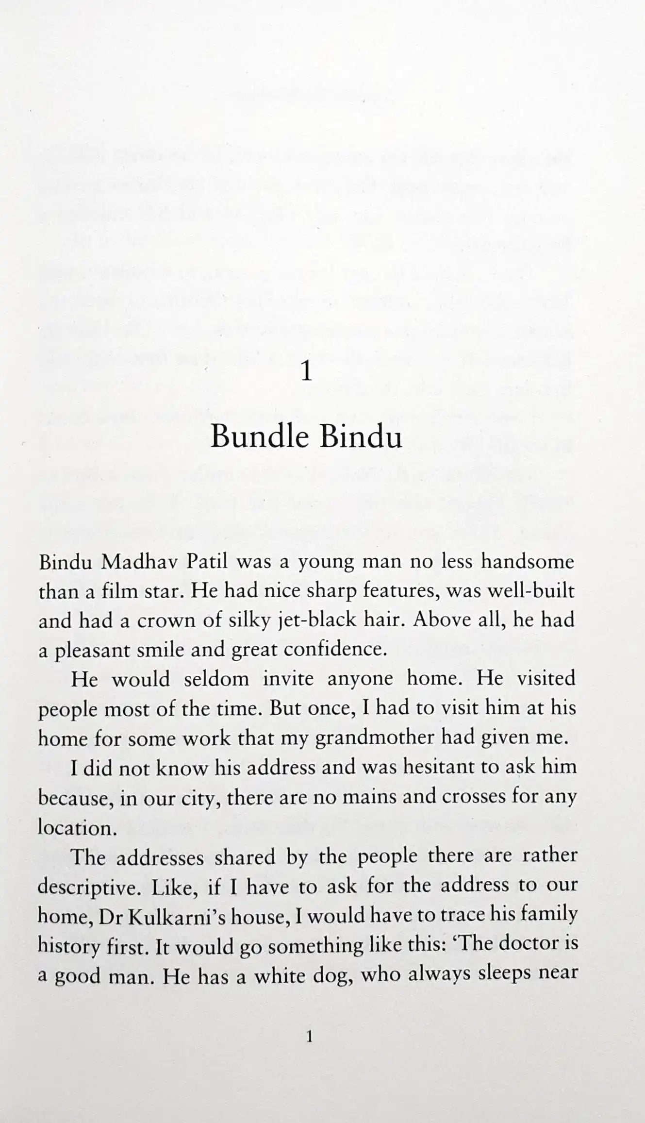 Common Yet Uncommon (P)