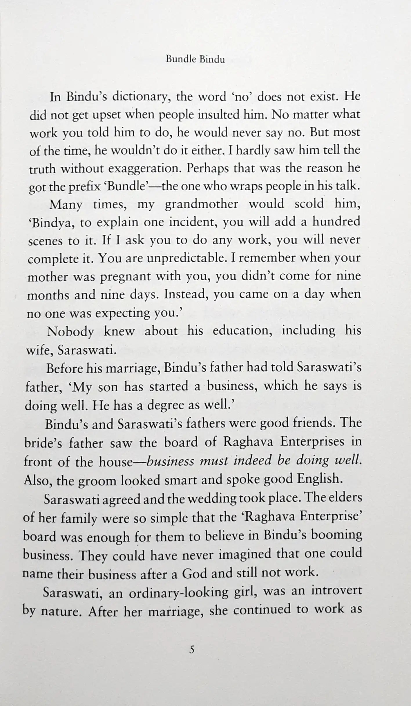 Common Yet Uncommon (P)