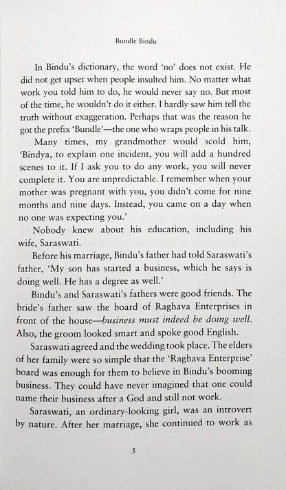 Common Yet Uncommon (P)