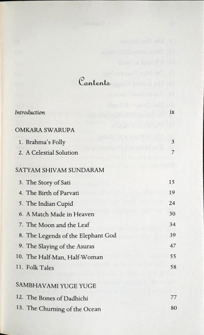 The Man From The Egg Unusual Tales about the Trinity - Sudha Murty