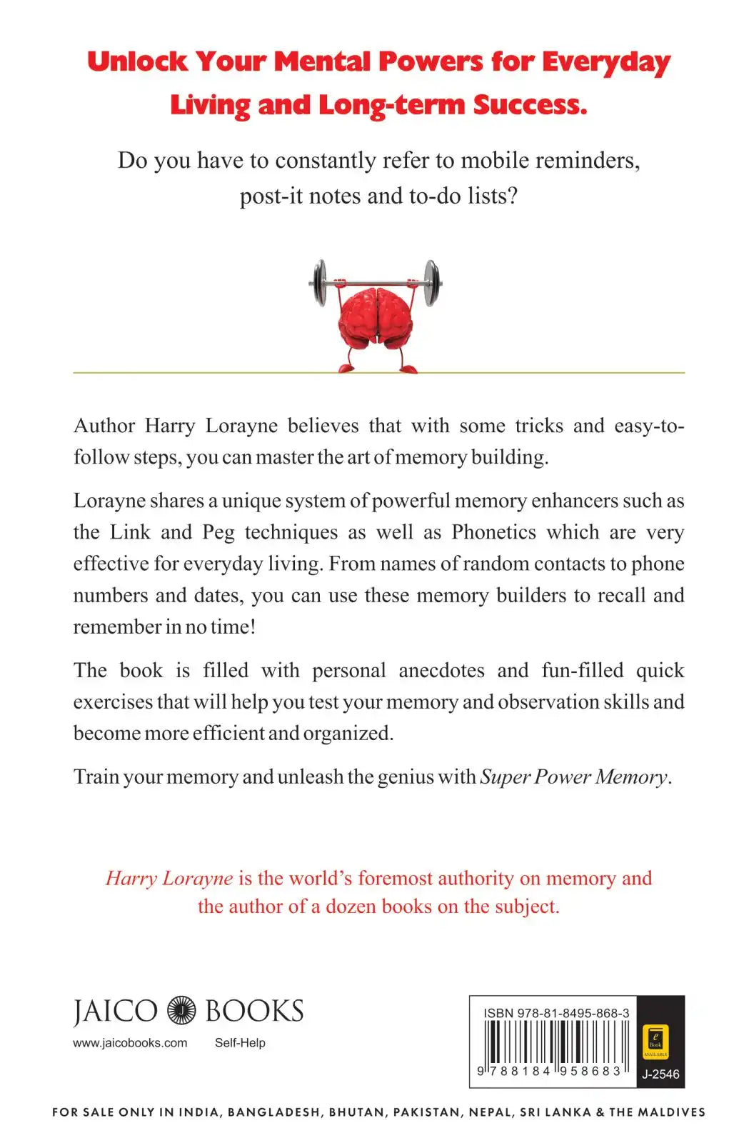 Super Power Memory