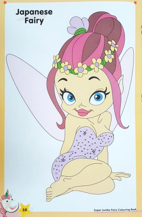 Super Jumbo Fairy Colouring Book