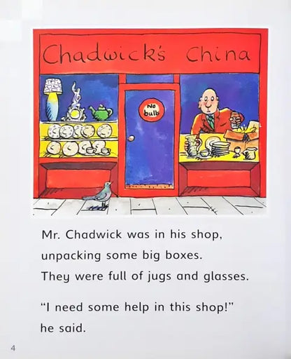 Superphonics Bull In A China Shop