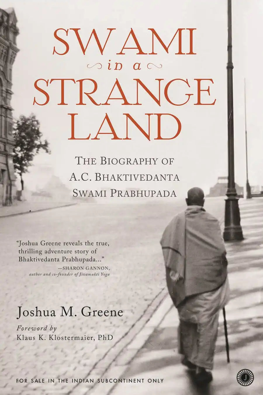 Swami In A Strange Land