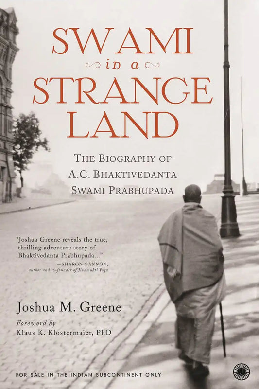 Swami In A Strange Land