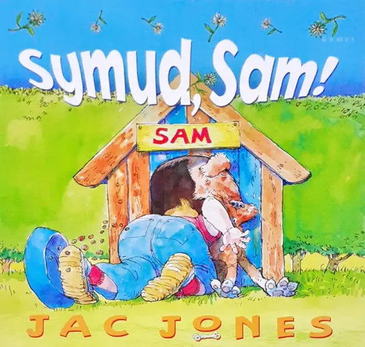 Symud Sam (P)